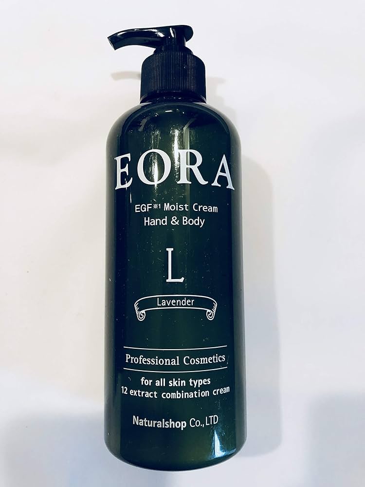 Amazon | EORA ハンド&ボディクリーム 370g (ラベンダー) | EORA