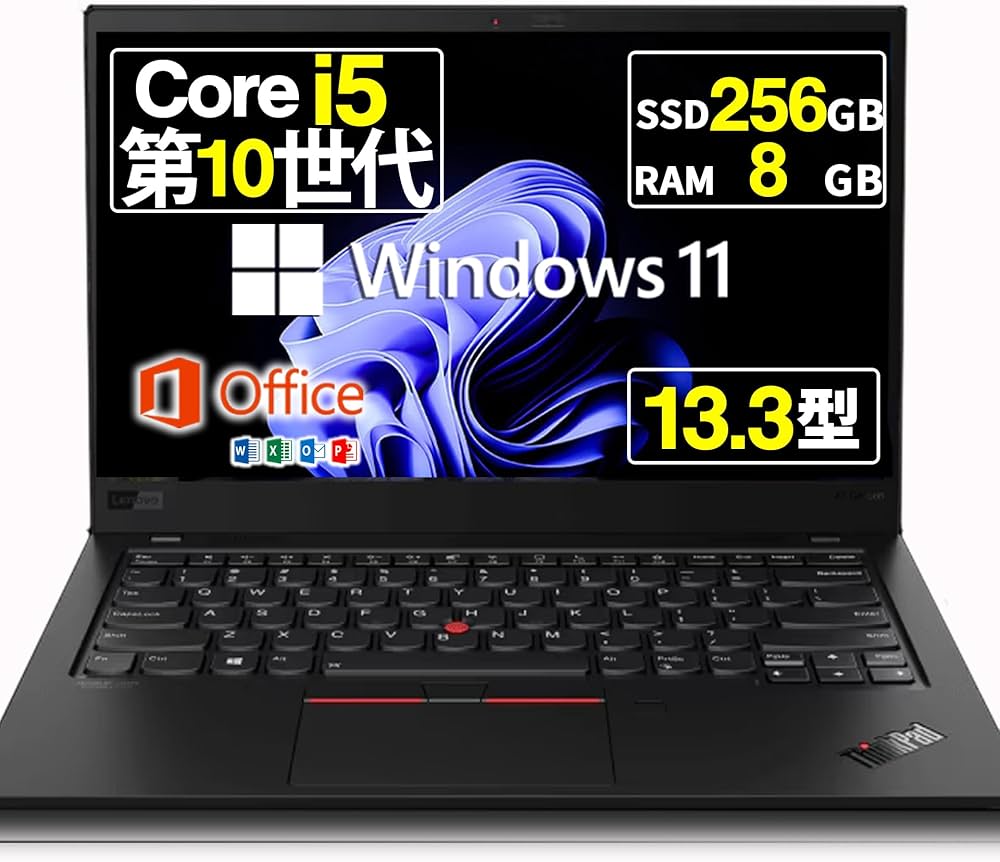 Amazon.co.jp: 【整備済み品】 ノートパソコン レノボ Thinkpad X13
