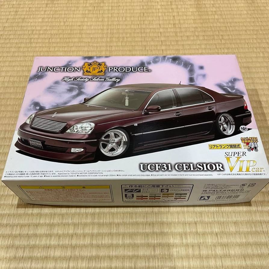 30セルシオ プラモ アオシマ シャコタン 30セルシオ プラモ アオシマ