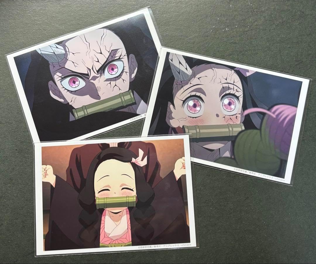 鬼滅の刃 ufotable ブロマイド くじ 場面写 立志編 竈門炭治郎 禰豆子
