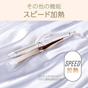 Amazon.co.jp: Koizumi KHR-7610/W Hair Iron, 2-Way, 1.3 inches (34