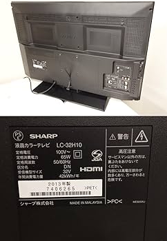 Amazon | シャープ 32型 液晶テレビ AQUOS LC-32H10 | シャープ(SHARP