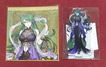 717RJzGJ6sL._AC_UF350,