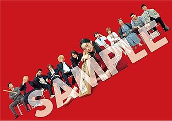 Amazon.co.jp: 【メーカー特典あり】ごくせん ＜First Series＞ Blu