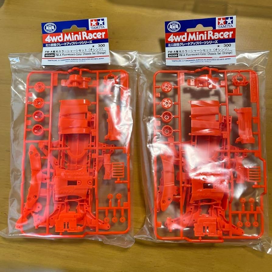 Amazon.co.jp | ミニ四駆 FMAカラーシャーシセット蛍光オレンジ