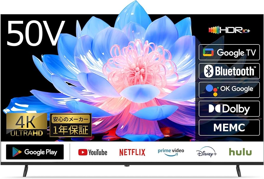 Amazon | ASTEX チューナーレステレビ 4K 50型 Google TV Wi-Fi