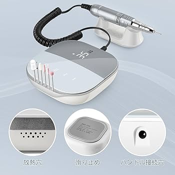 Amazon.co.jp: Madenia ネイルマシン ネイルマシーン ネイルマシーン