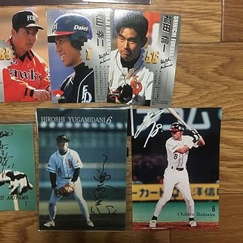 1098 ダイエーホークス ソフトバンクホークス トレカ トレーディング