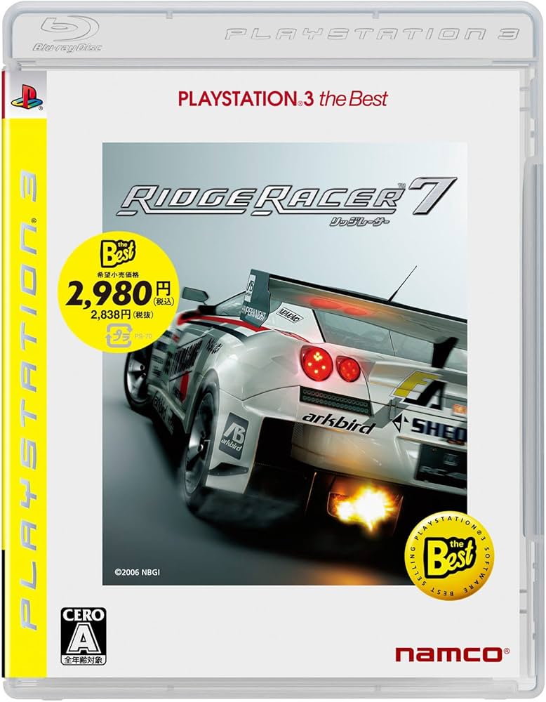Amazon | リッジレーサー7 PLAYSTATION 3 the Best | ゲームソフト