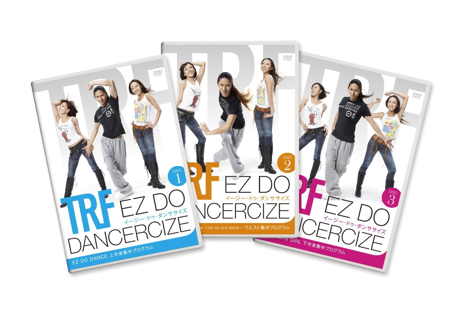 Amazon.co.jp: TRF イージー・ドゥ・ダンササイズ EZ DO DANCERCIZE
