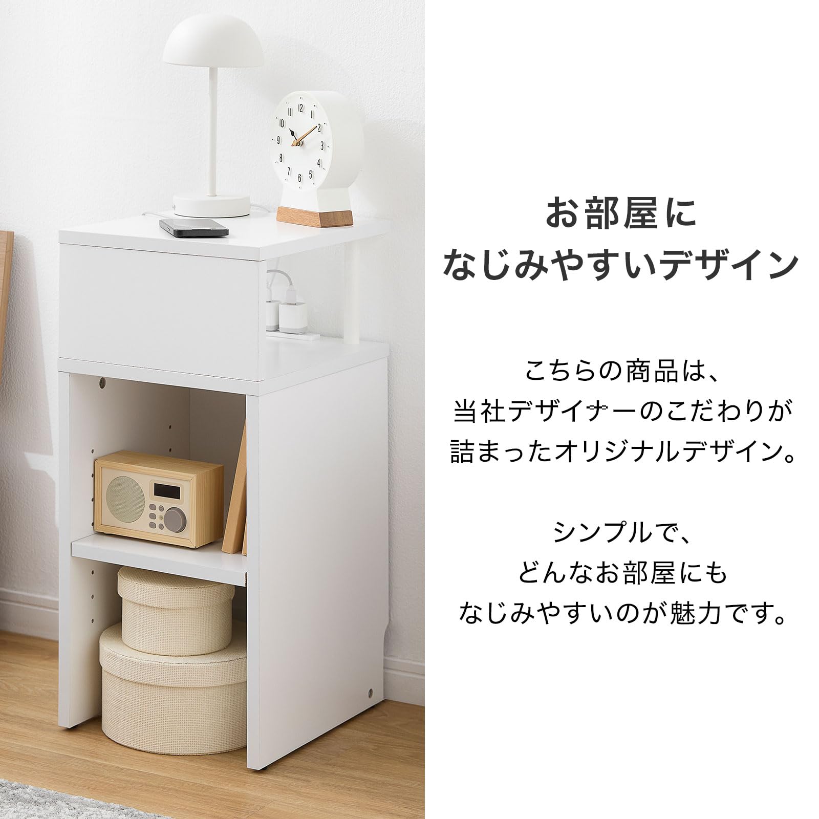 Amazon｜LOWYA ロウヤ サイドテーブル テーブル 収納棚 収納 本棚