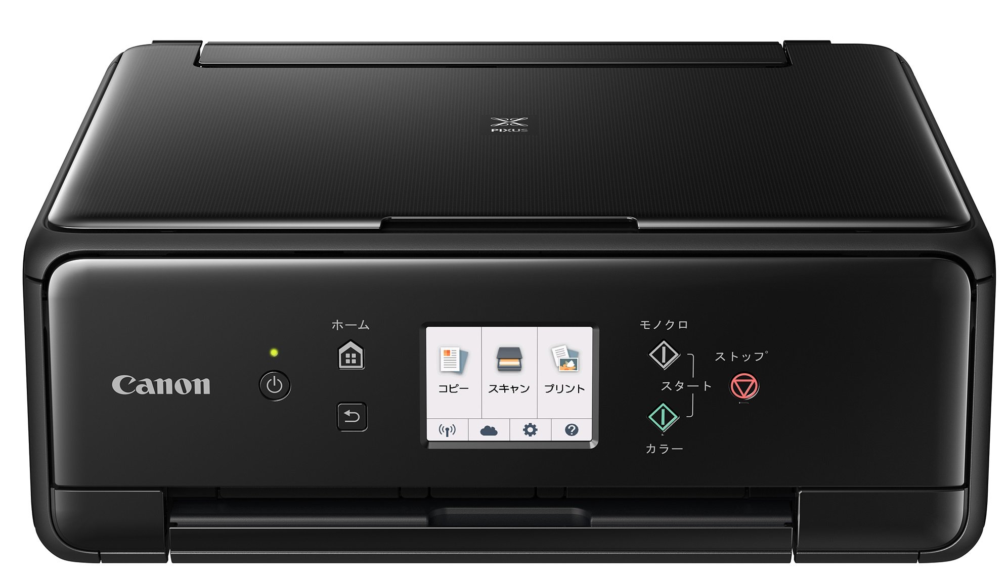 Amazon.co.jp: 旧モデル Canon インクジェットプリンター複合機 TS6030