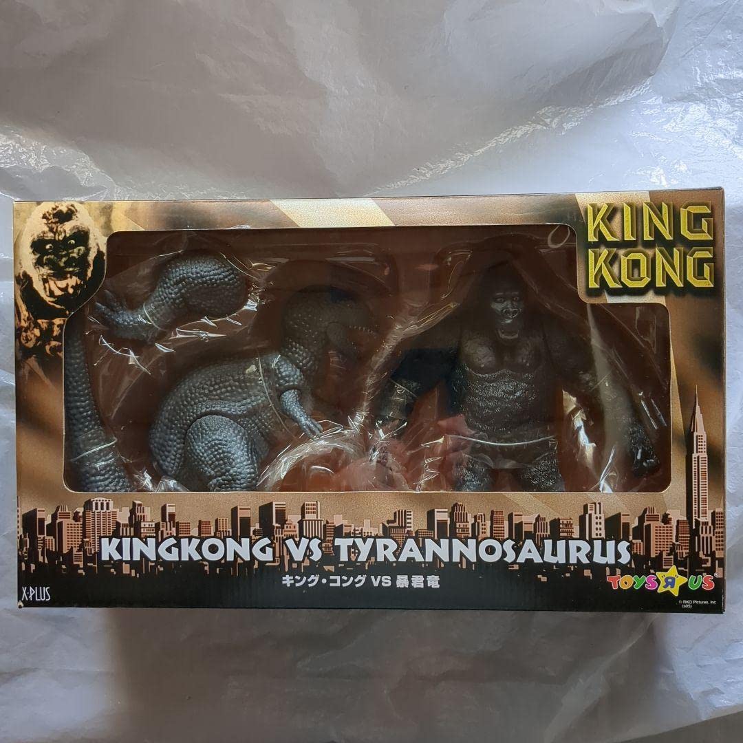 Amazon.co.jp: キングコングVS暴君竜 エクスプラス トイザらス限定