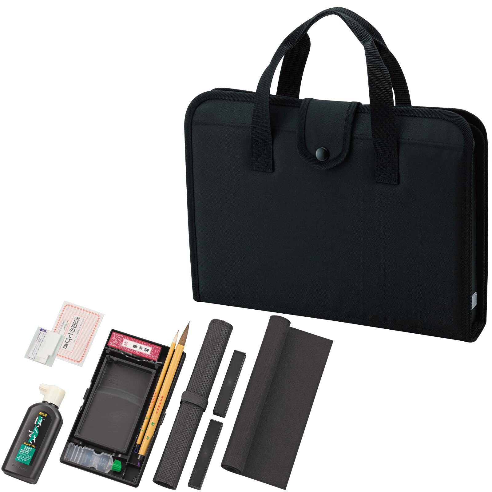 Amazon | 呉竹 書道セット GA-570S 黒 ハードタイプ GA570-12 | 書道