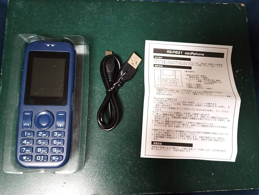 Amazon | mini R Phone | ZOX | スマートフォン本体