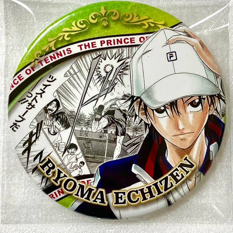 Amazon.co.jp: 新テニスの王子様 テニプリ 越前リョーマ 大原画展