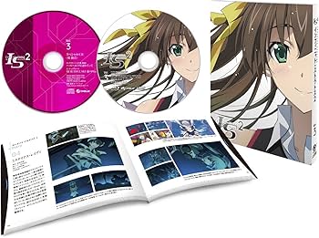 Amazon.co.jp: IS2 (初回生産版) 全7巻セット [マーケットプレイス Blu