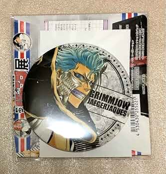 Amazon.co.jp: BLEACH 原作缶バッジ グリムジョー : おもちゃ