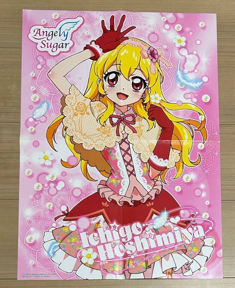 Amazon.co.jp: アイカツ！ ポスター エンジェリーシュガーコレクション