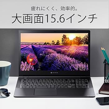 Amazon.co.jp: 【整備済み品】ノートパソコン dynabook B65 Office搭載