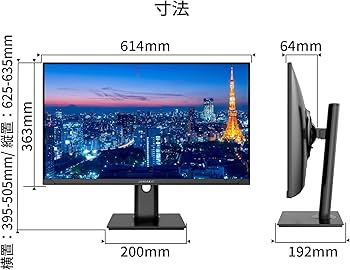 Amazon.co.jp: JAPANNEXT 27-inch IPS Panel Included, WQHD (2560 x