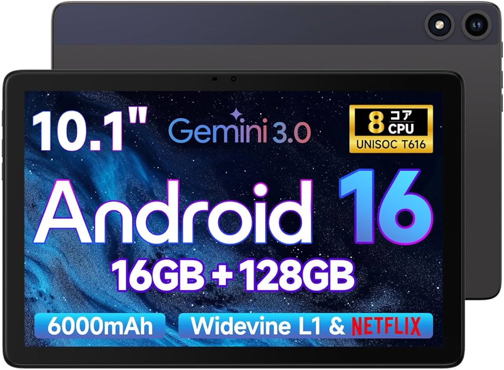 Amazon.co.jp: 【Android16 タブレット 初登場】FPD タブレット 10