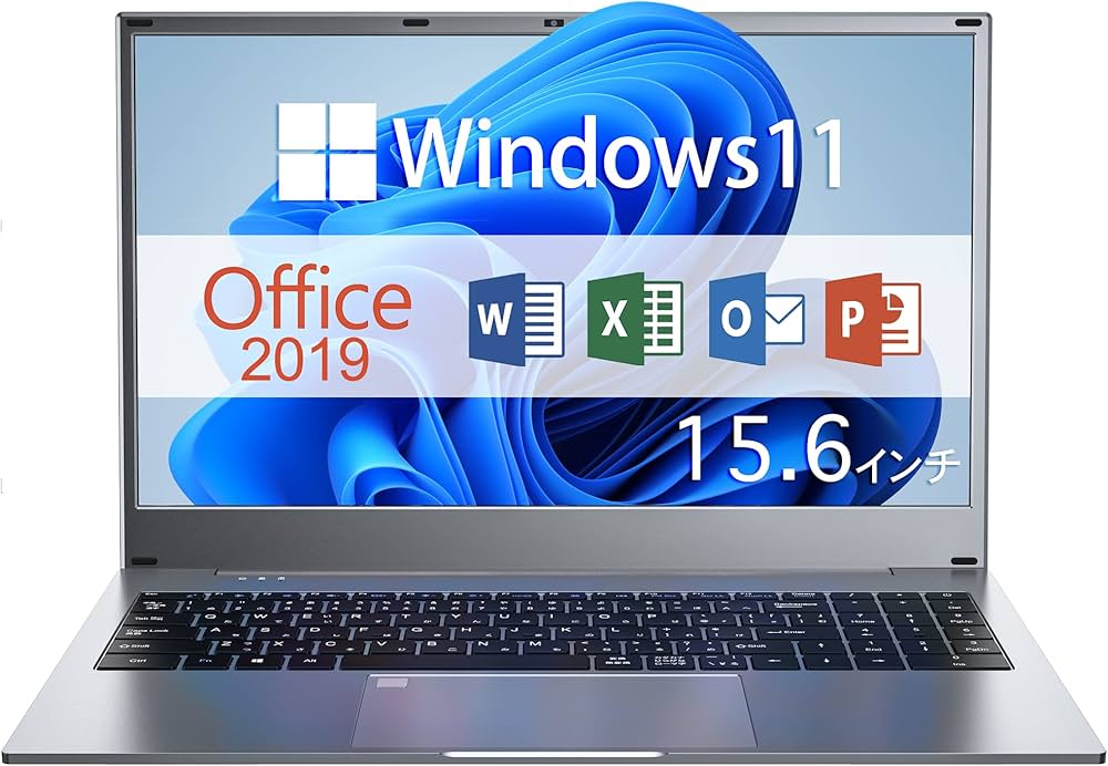 Amazon.co.jp: ノートパソコン office搭載 Windows11 ノートPC 15.6