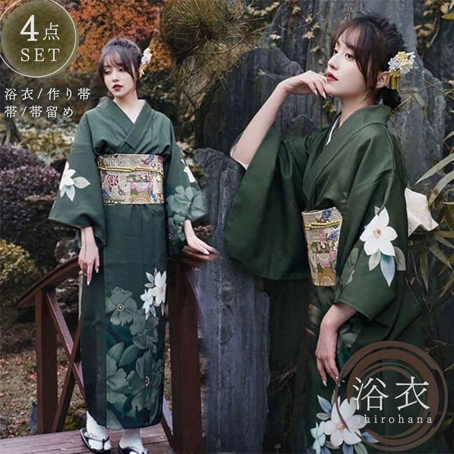 大人の絞り浴衣 ダークグリーン 深緑 希少ふくよかサイズused 大人の