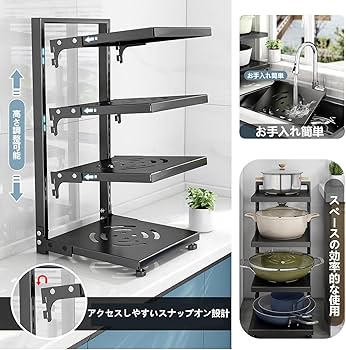 Amazon.co.jp: TOPPYA キッチン 鍋 収納 シンク下 収納 縦置 5段 鍋