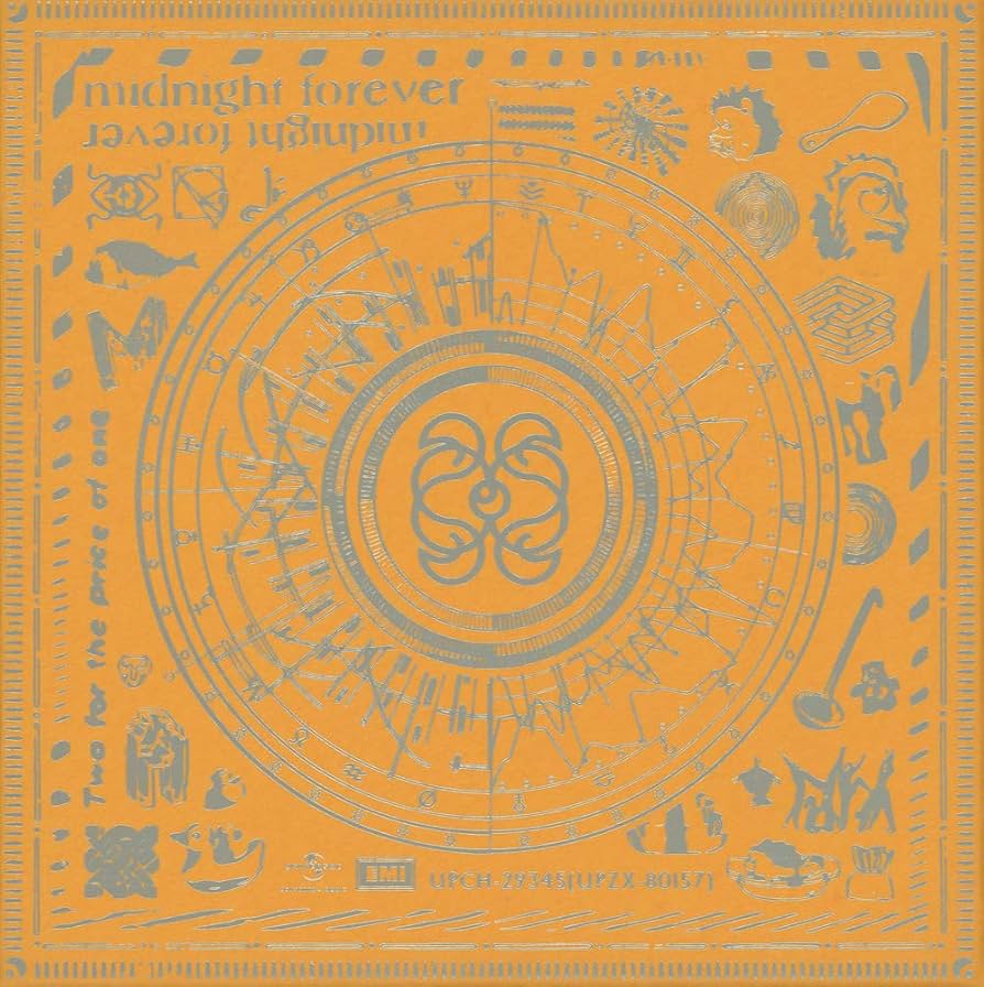 Amazon.co.jp: 潜潜話 [初回生産限定盤 β]: ミュージック