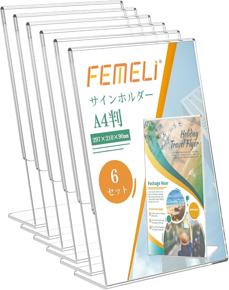 Amazon.co.jp: FEMELI サインホルダー アクリルサインホルダー 斜め