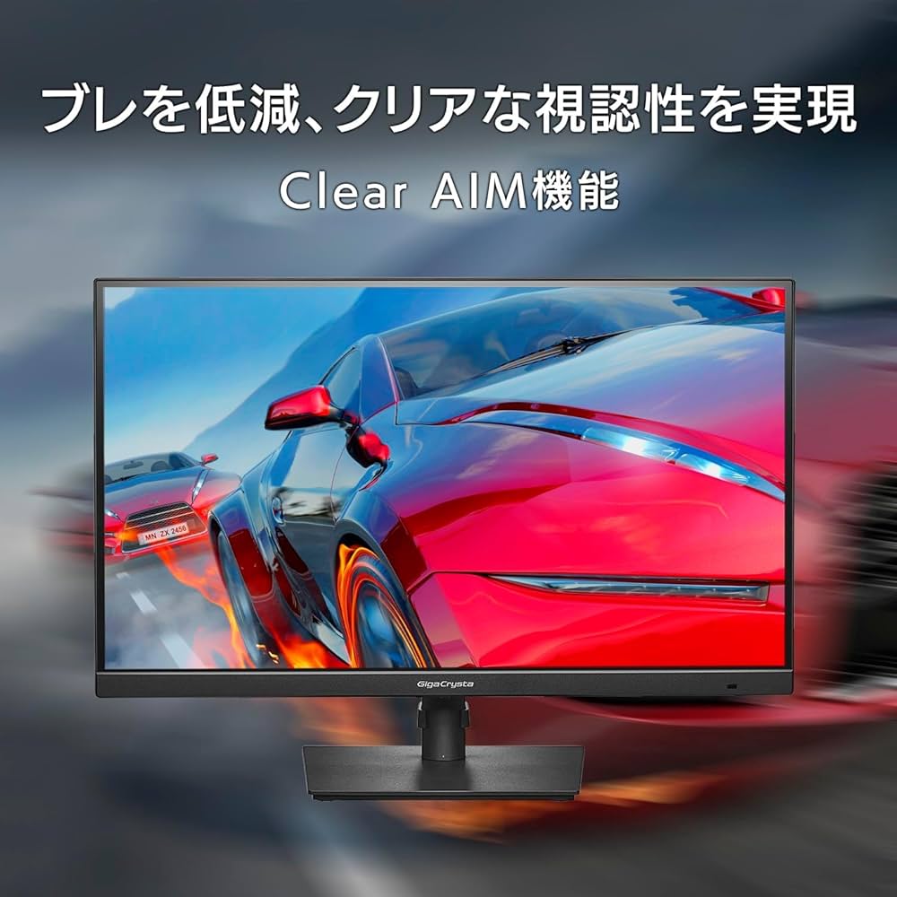 Amazon.co.jp: アイ・オー・データ IODATA ゲーミングモニター 27