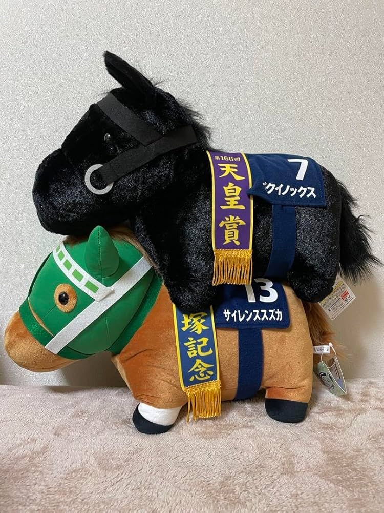 Amazon.co.jp: サラブレッドコレクションBIG （サイレンススズカ