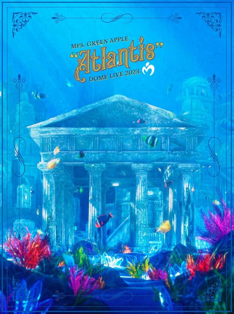 Amazon.co.jp: DOME LIVE 2023 “Atlantis” (通常盤)(2枚組) [DVD