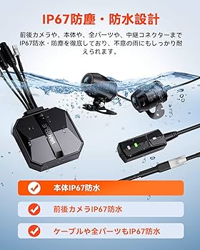 Amazon.co.jp: 業界初4K画質 バイク ドライブレコーダー 前後カメラ 4K