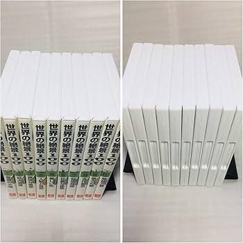 Amazon.co.jp: ユーキャンDVD 世界の絶景100 全10巻セット : DVD