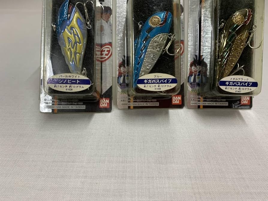 Amazon.co.jp: グランダー武蔵 G-マスタールアーx3点セット : おもちゃ