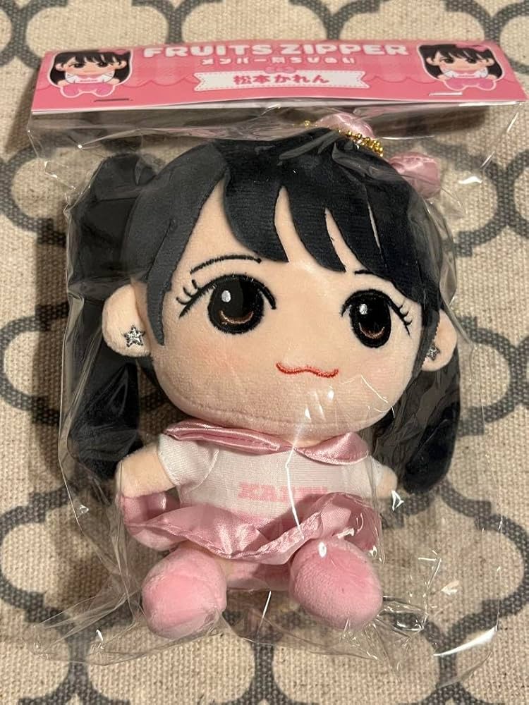 Amazon.co.jp: 松本かれん ちびぬい フルーツジッパー ぬいぐるみ