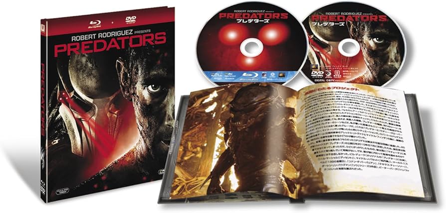 Amazon.com: [コレクターズ・シネマブック]プレデターズ(初回生産限定