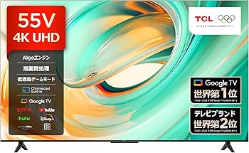 Amazon.co.jp: (Amazon.co.jp Exclusive) TCL 55V 4K Google TV LCD TV