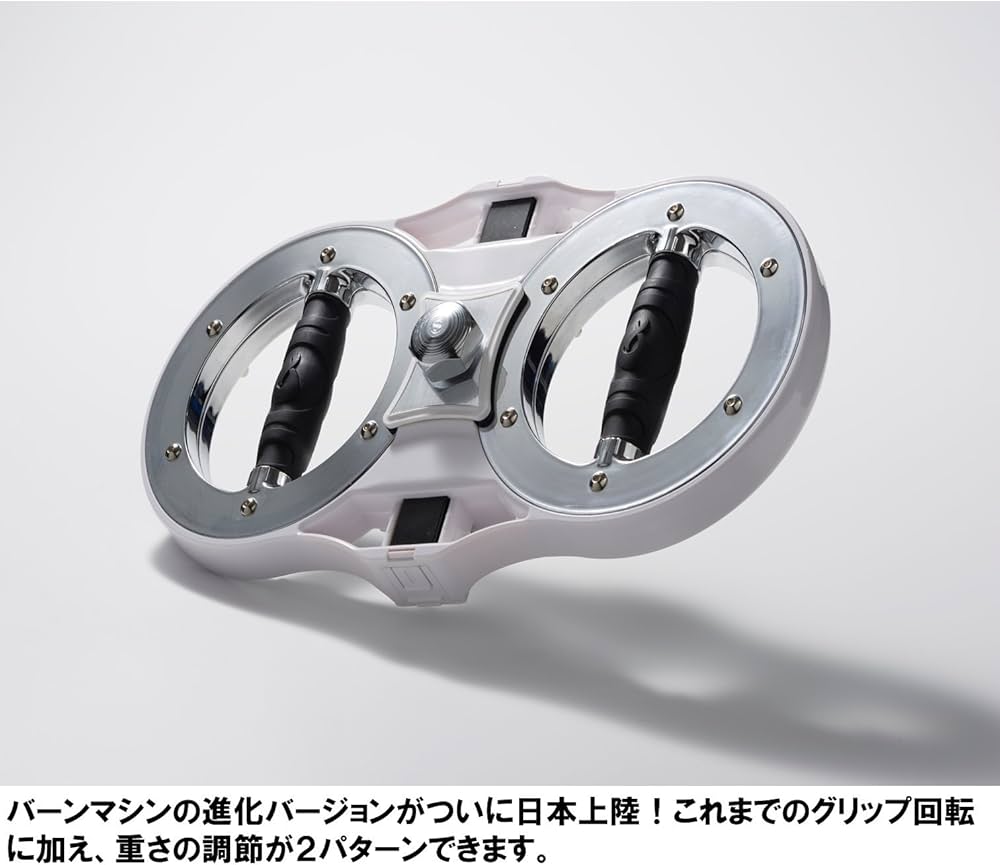 BURN MACHINE エクササイズグッズ Amazon.com: Burn Machine