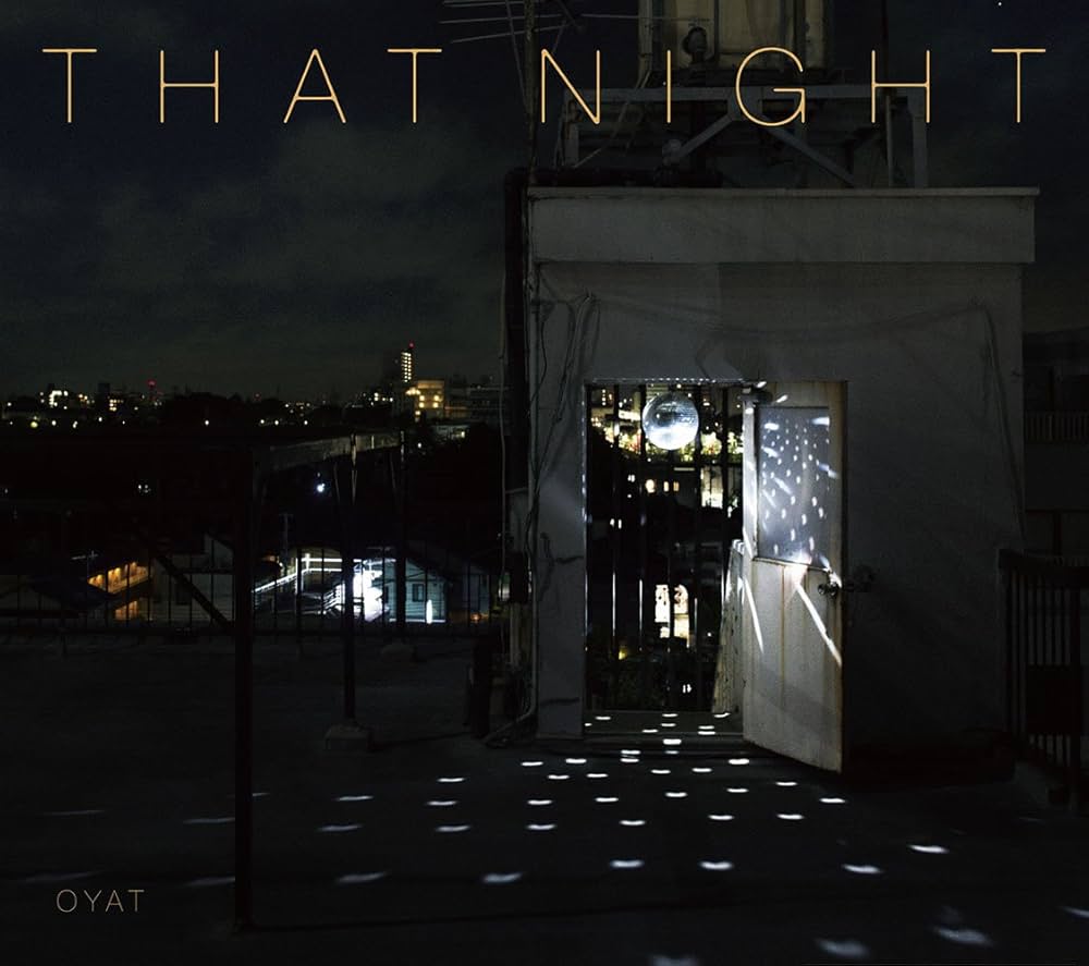 Amazon.co.jp: 夜のすべて: ミュージック