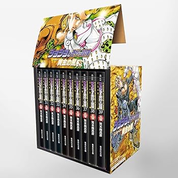 ジョジョの奇妙な冒険 第5部(30~39巻)セット (集英社文庫(コミック版