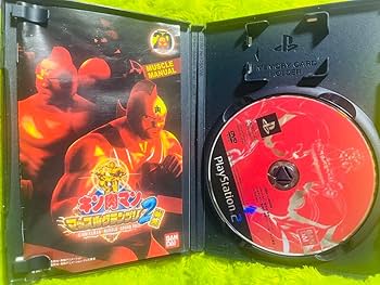 Amazon.co.jp: PS2 キン肉マン マッスルグランプリ2 特盛 : ホーム