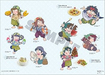 忍たま乱太郎ビジュアルアートコレクション: 9784768313794: Books