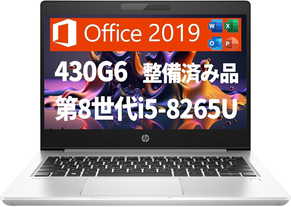 Amazon.co.jp: 【整備済み品】 HP ノートパソコン 430G6/13.3型/Win 11