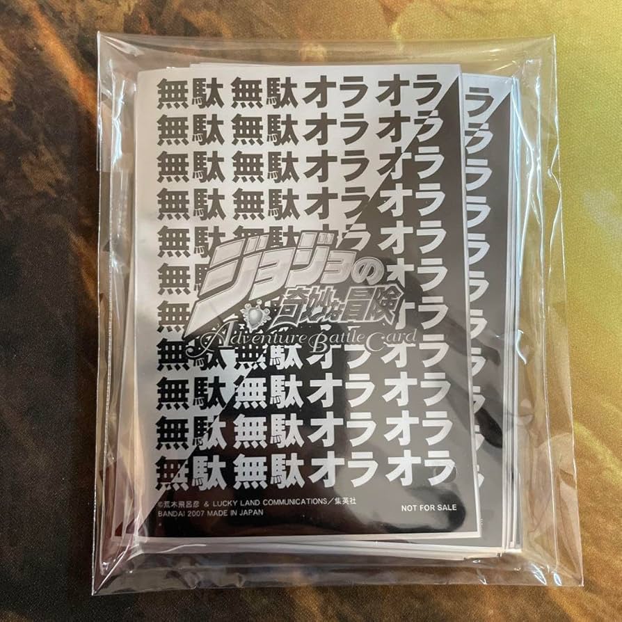 Amazon.co.jp: 無駄無駄オラオラ スリーブ ジョジョの奇妙な冒険 XPKW