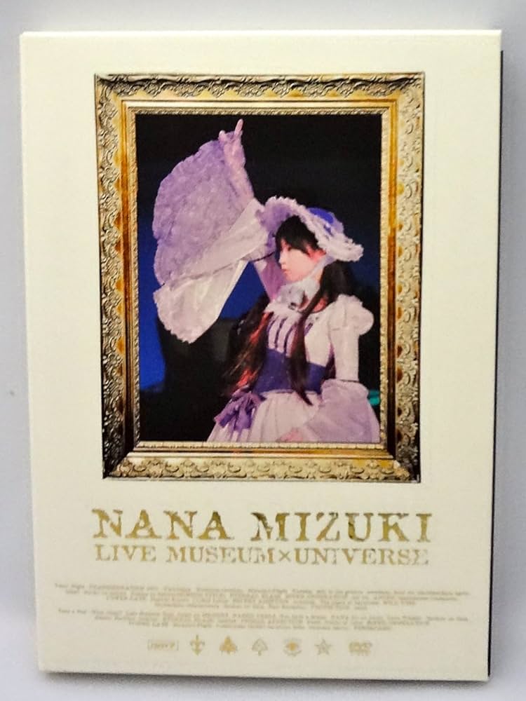 Amazon.co.jp: NANA MIZUKI LIVE MUSEUM×UNIVERSE [DVD] : 水樹奈々
