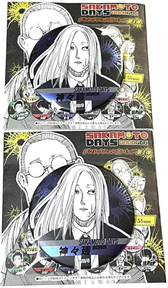 サカモトデイズ デコレクション缶バッジ 神々廻 100点 サカモトデイズ
