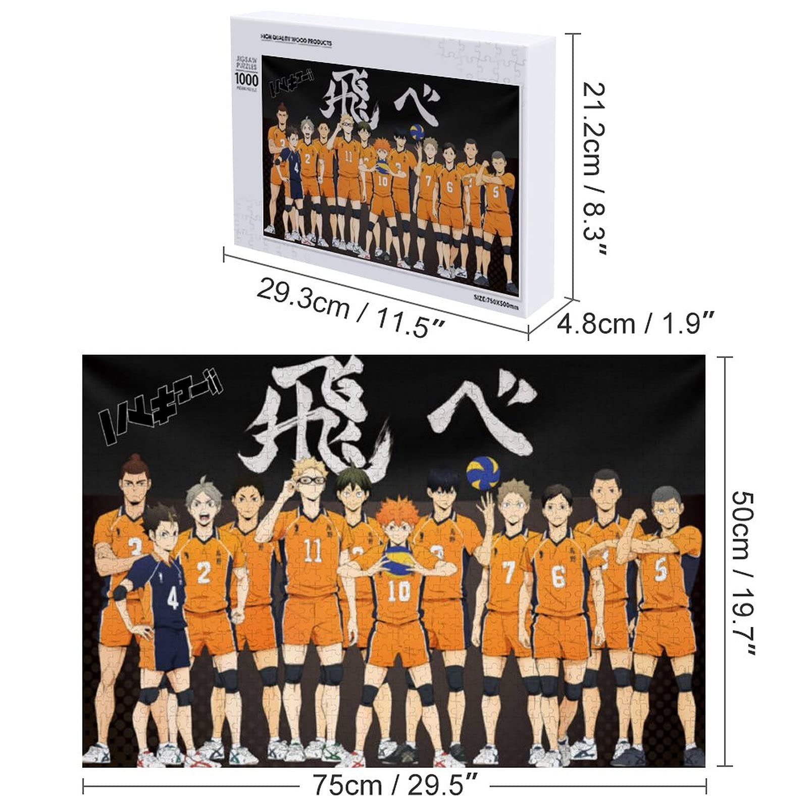 Amazon.co.jp: ハイキュー!! ハイキュー!! ハイキュー